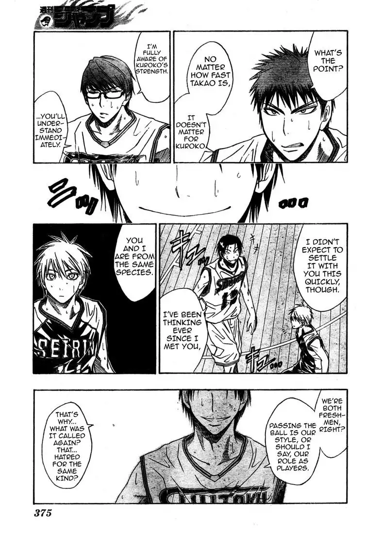 Kuroko no Basket Chapter 27 11